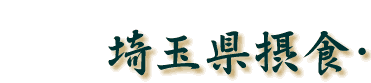 ���S
