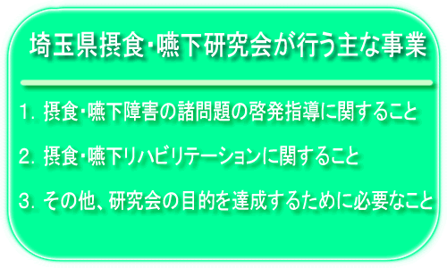 ���Ɠ��e